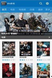 国产热天堂,探索中国电影市场的炽热魅力