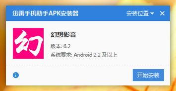 国产在线每日更新,精彩纷呈，不容错过！